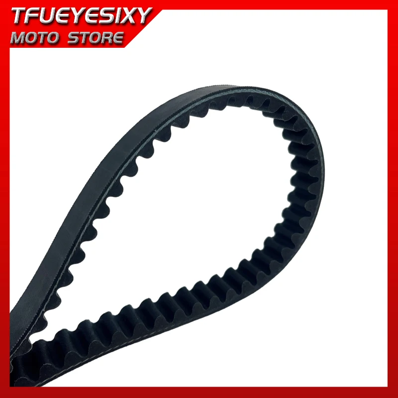 OEM:27601-08K10-000 Scooter CVT Drive Belt For Suzuki SGP Burgman Street 125 Genuine view 4
