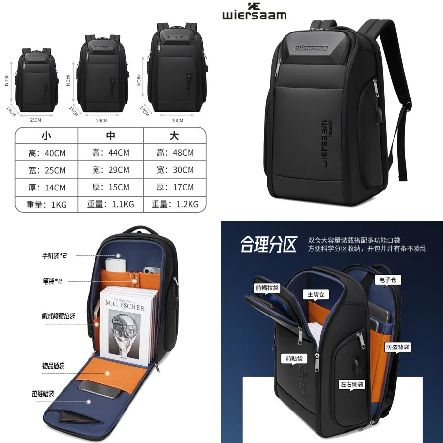 

【Новый стиль】Новый высококачественный деловой рюкзак для мужчин, водонепроницаемый, большой вместимости, для деловых поездок, многофункциональный, с защитой от кражи по паролю.
