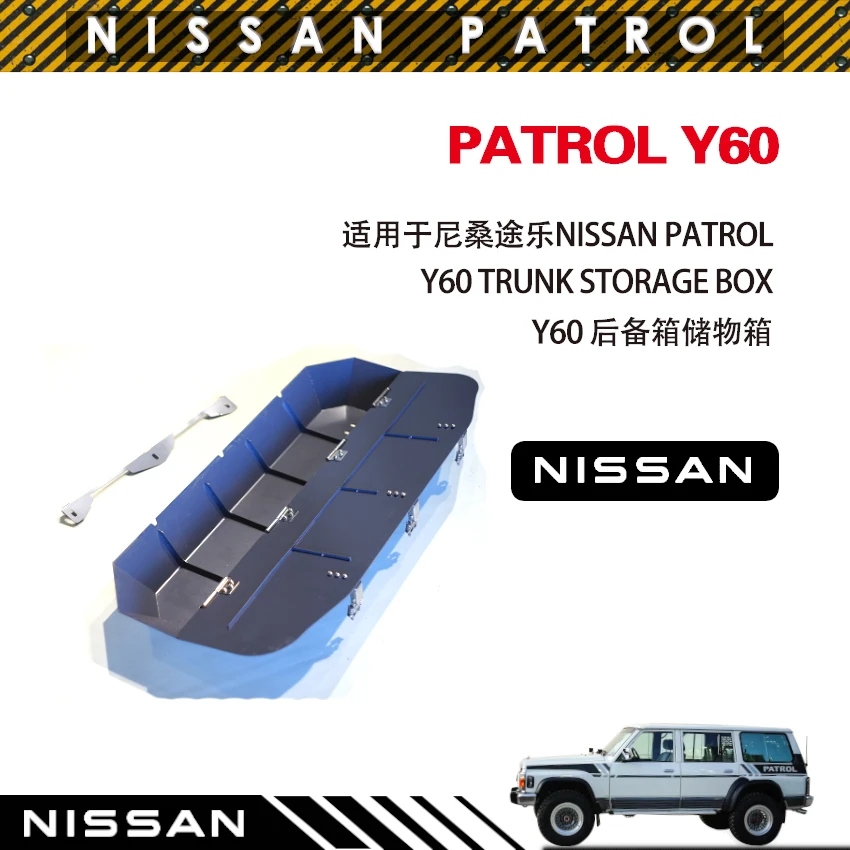 

Trunk Storage Box FOR Nissan Patrol Y60 Trunk Storage Box Patrol Y60 Trunk