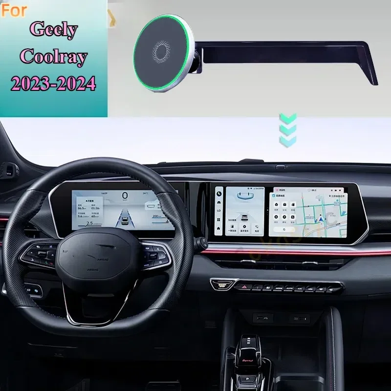 

Автомобильный держатель для телефона Geely Coolray 2023 2024, GPS-экран, фиксированная база, магнитная автомобильная подставка для беспроводной зарядки мобильного телефона MagSafe