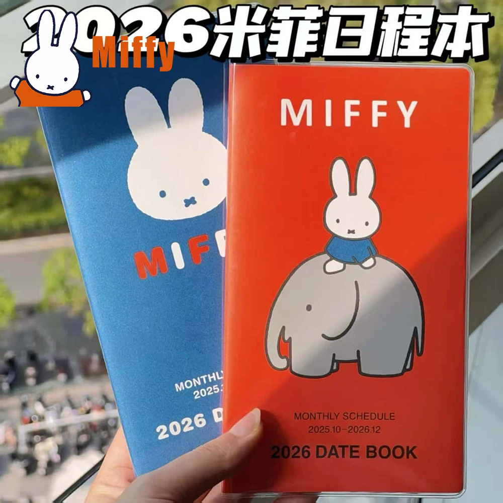 yZ[z킢~btB[ 2026 f[gubN 킢ETM }X[XPW[ Lvi[ @\IȔNԃJ_[ m[gubN w ̎q Mtg