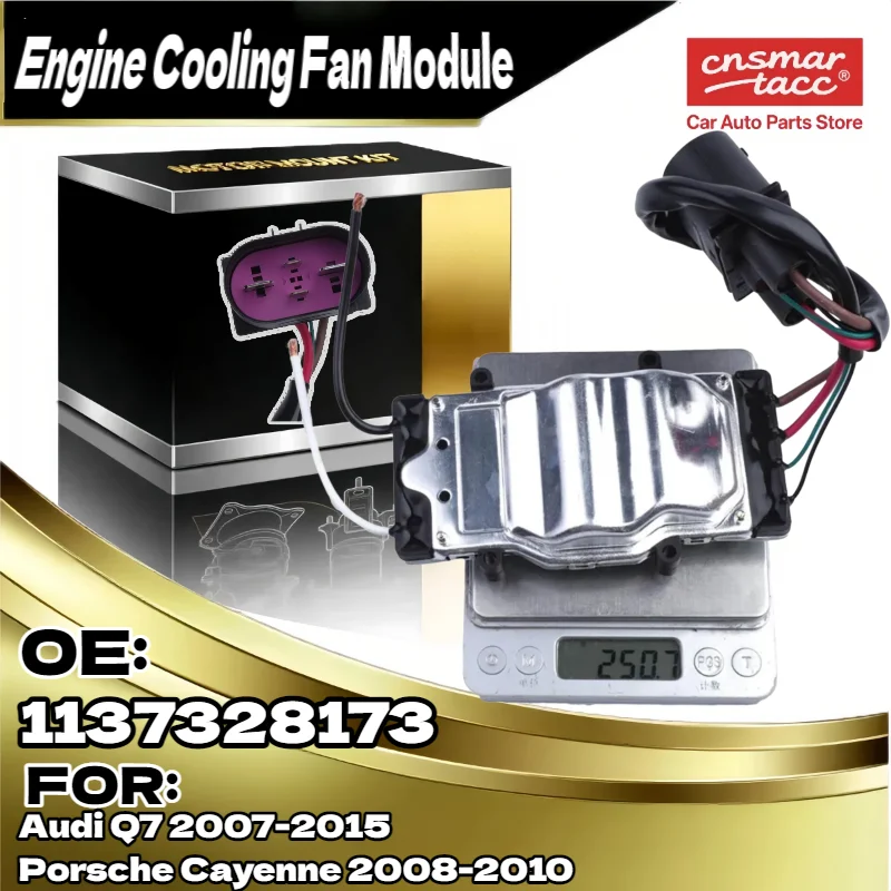 

Модуль управления вентилятором радиатора для Audi Q7 2007-2015 для Porsche Cayenne 2008-2010, подходит для 1137328173 и 7L0959455G