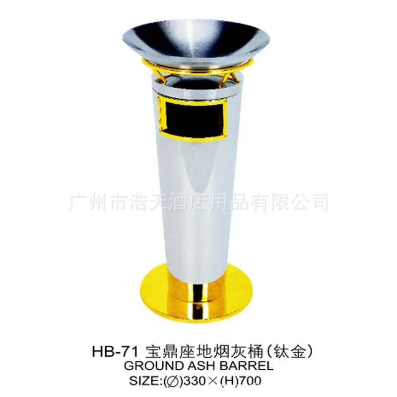 Production Baoding seat soot can stainless steel trash can wholesale