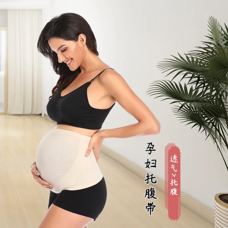 

Pregnant Women Belly Bands S&M&L Maternity Elasticity Belts Cotton Pregnancy Belly Bands Support Corset Prenatal Care Shapewears