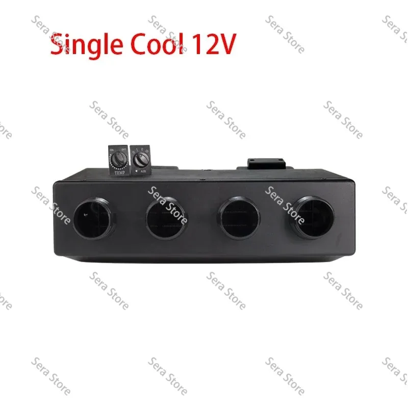 Universal 4 Hole Auto AC Evaporator Assembly Unit Air Conditioner & Heaterr 24V 12V for Classic Cars Truck Van Street Red Rod AC