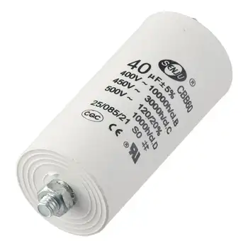 CBB60 Çalıştırma Kondansatörü 40uF 450V AC Çift Girişli 50/60Hz Silindir 94x45mm Beyaz Hava Kompresörü Su Pompası Motoru için 6 best sales Hava kapasitörü - №3