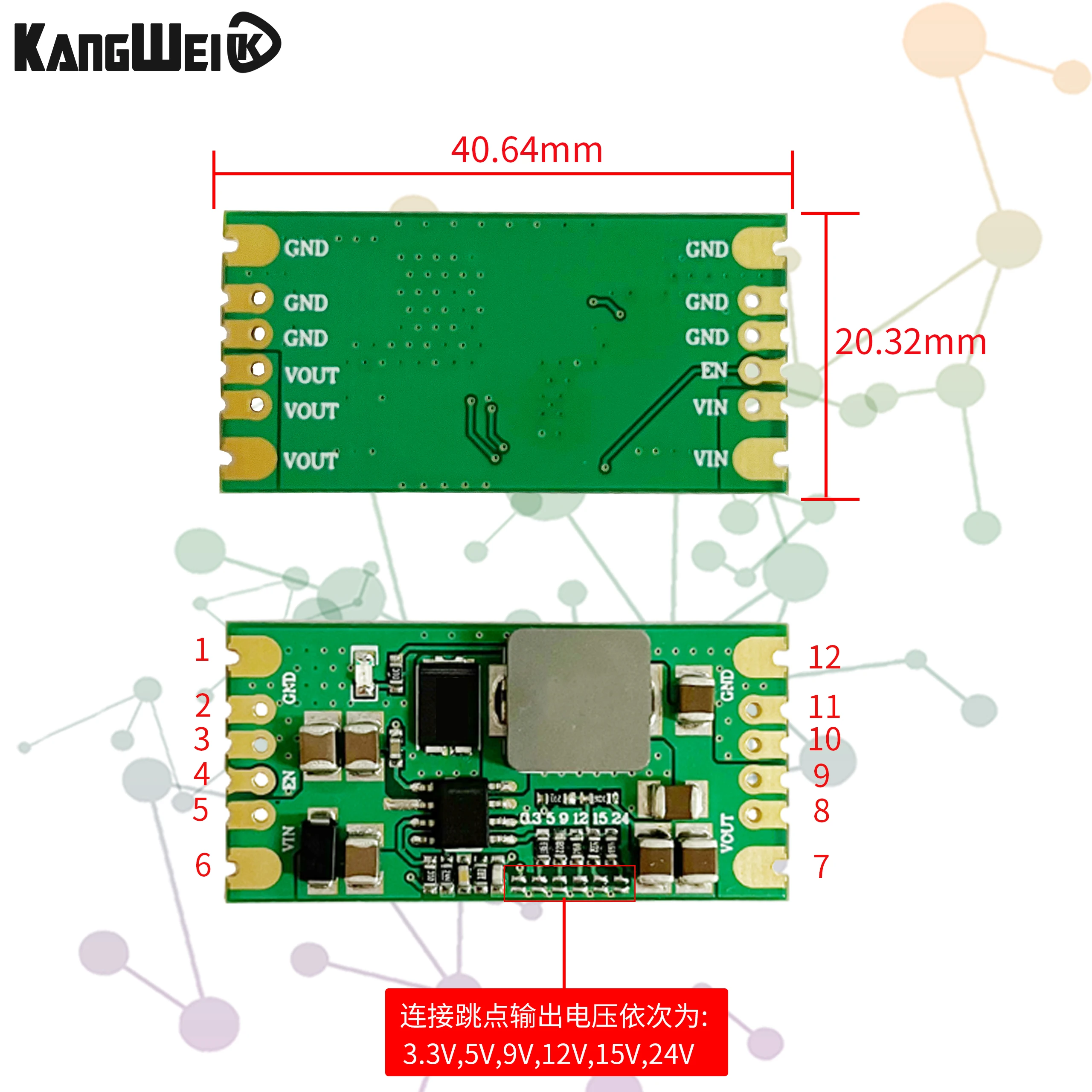 Low Ripple TPS54560 Power Module DCDC High Voltage 60V Step-down 5A High Current 3.3V5V12V Raspberry Pi