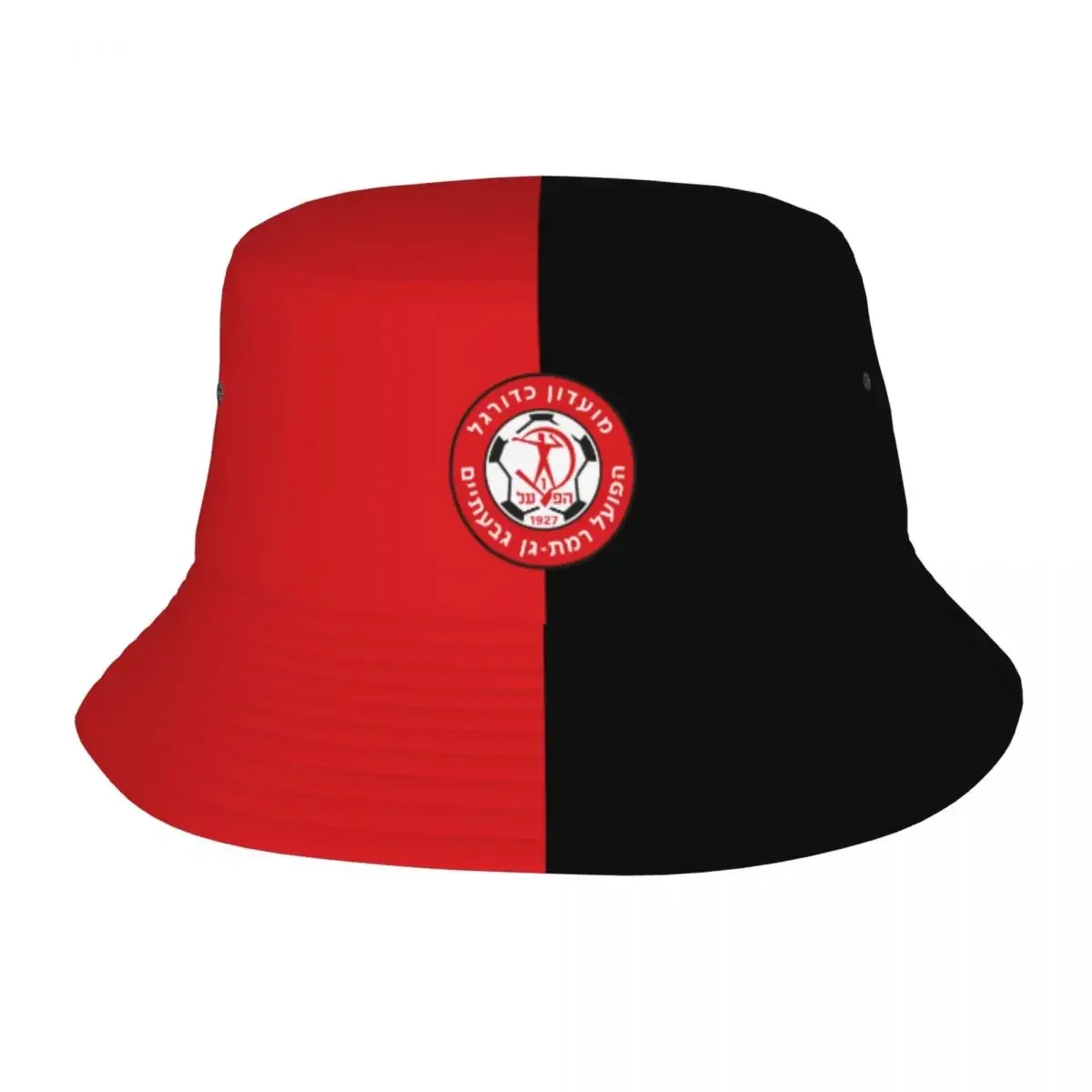 

Israel Hapoel Ramat Gan Givatayim Fc Outdoor Bucket Hats Fishing Hat Foldable Hip Hop Beach Sun Hats for Women Men