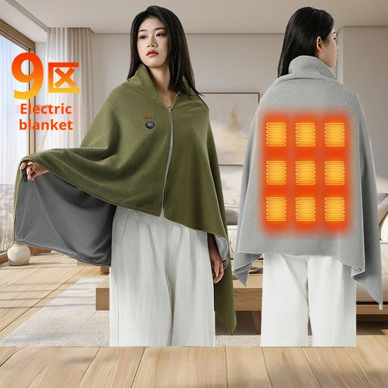 

Электрическое отопление, плечевое одеяло с USB-подогревом для наружного кемпинга, офиса, одеяло для одного человека, теплое одеяло для тела