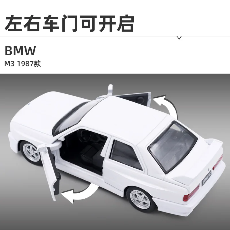 Nuovo 1:36 1987 BMW M3 lega modello di auto decorazione luce silenziosa giocattolo pressofuso in lega di metallo modello di auto giocattoli per la collezione regalo