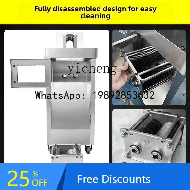 

A1 stainless steel electric meat cutter, automatic high-power multi-functional shredder
