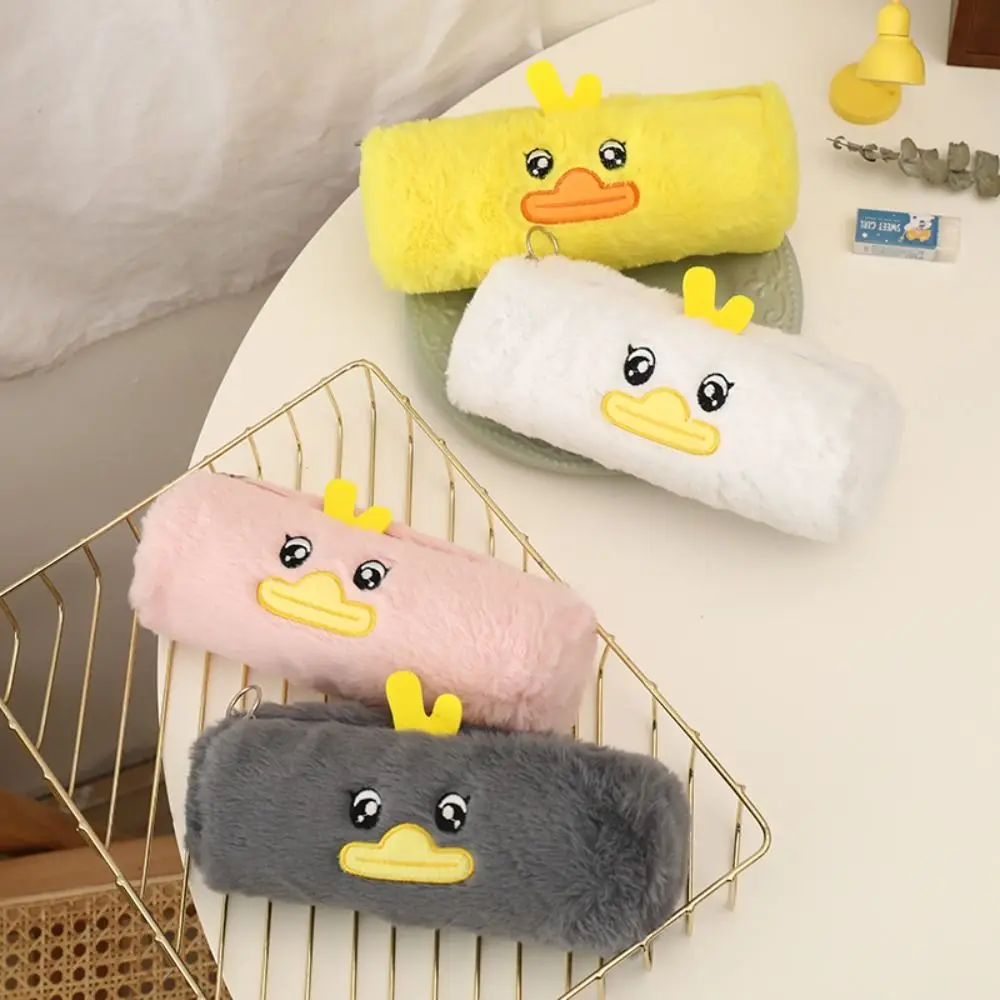 Fashion Plush Pencil Case INS Korean Cartoon Animal Stationery Storage Bag Large Capacity High Appearance Level School Supplies