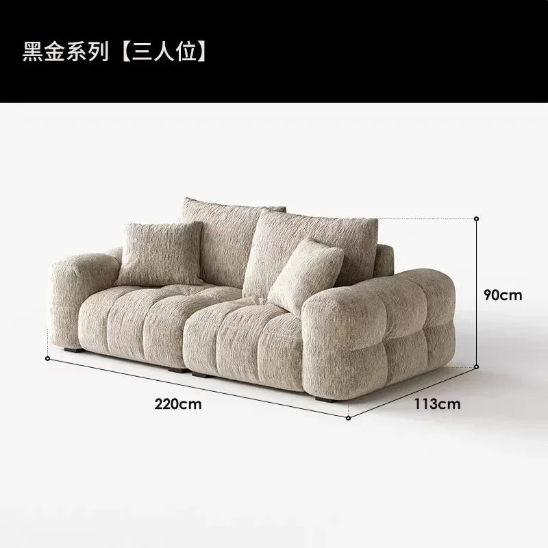 Foshan Puff Fabric Cream Style Small Apartment Chenier French Light Luxury Sofa 2025 New