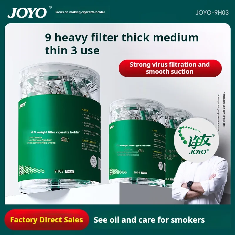 

JOYO New 50PCS Canned disposable cigarette filter Plastic Cigarette Holder Filte Multifunction Tobacco Pipe Men original gifts