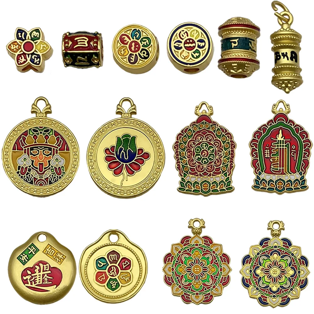 10 قطعة/الوحدة التقليدية الصينية مطلية بالذهب الفاخرة تقليد اليشم محظوظ سحر قلادة ل أساور يدوية صنع المجوهرات اكسسوارات