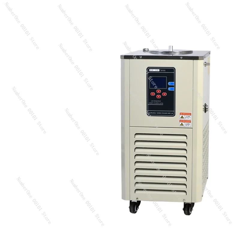 Laboratory Cryogenic Cooling Circulation Pump Constant Temperature Responding Bath Open Refrigerator