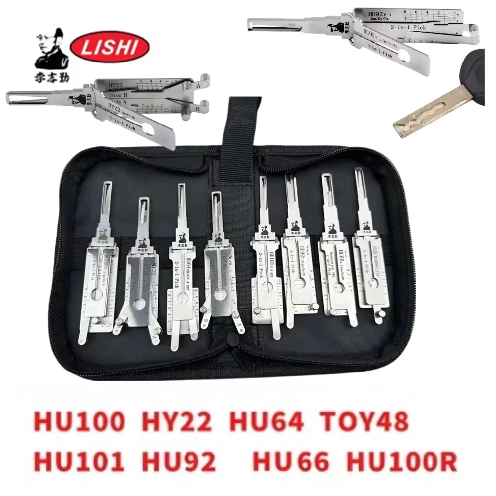 8PCS LISHI 2in1 Decoder HU92 HU66 HU100 For Volkswagen Audi Mercedes-Benz Skoda Porsche Ford Chevy  Toyota BMW Locksmtihs tool