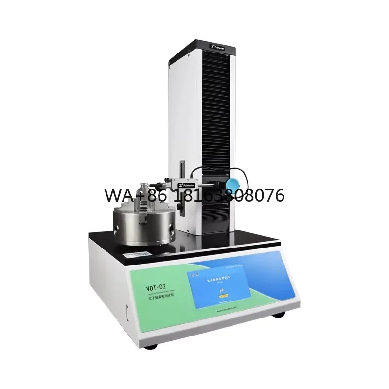 VDT-02Pharmaceutical Glass Bottle Perpendicularity Tester | Vertical Axis Deviation Testing Equipment