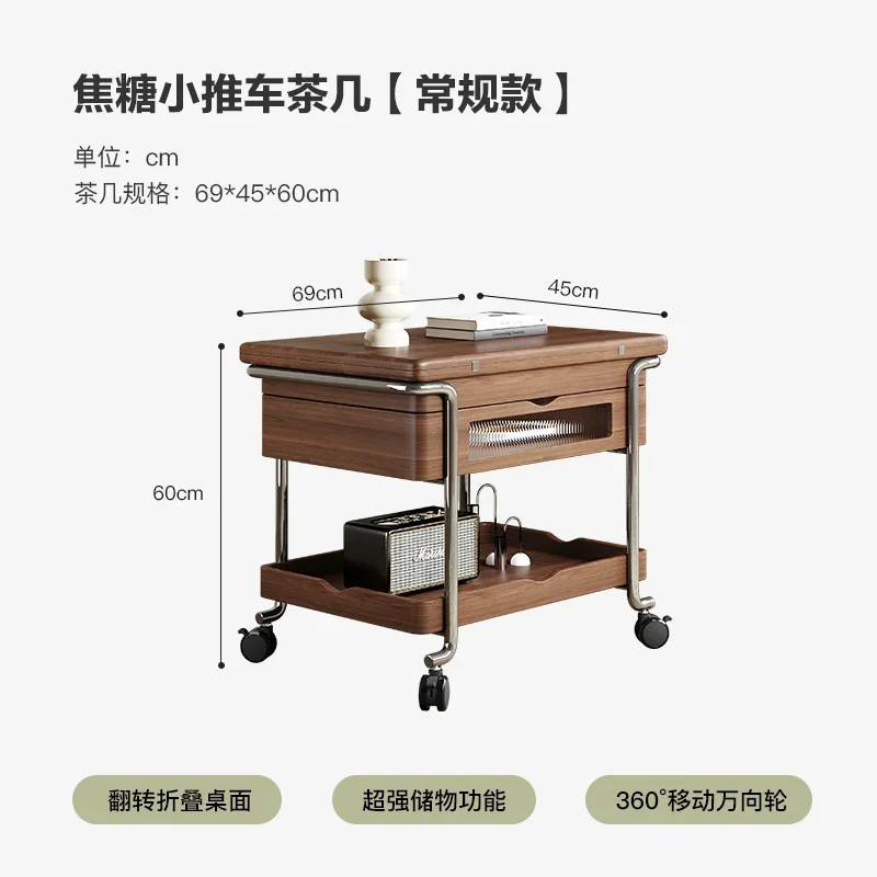 

Medieval style trolley living room dual-purpose movable folding wheeled coffee table
