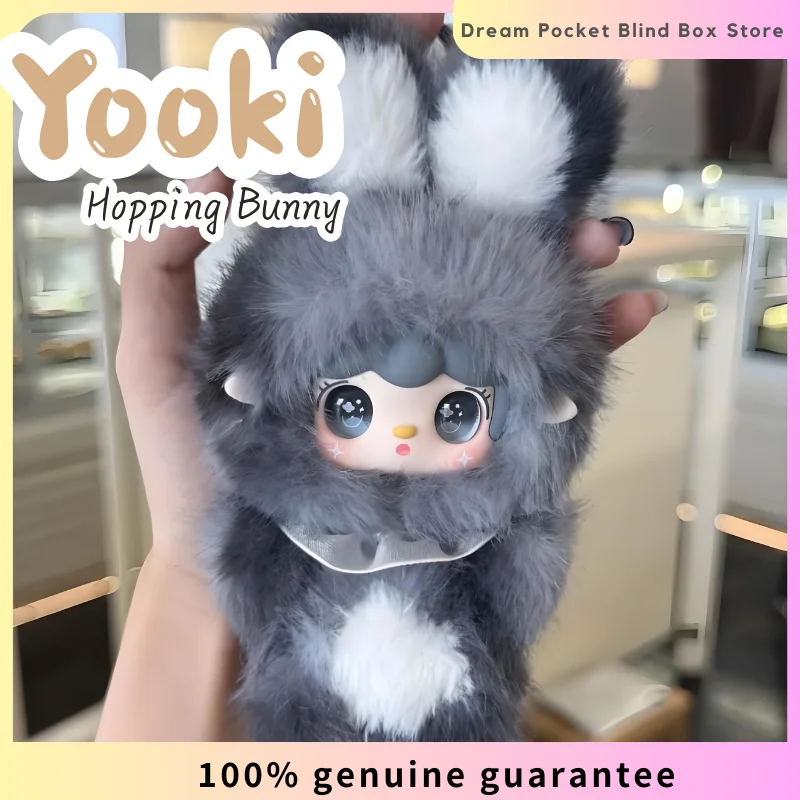 

Новая серия Yooki Hopping Bunny, плюшевая виниловая кукла, слепая коробка, кавайная фигурка, игрушки, брелок для ключей, рюкзаки, декор, загадочная коробка, подарок