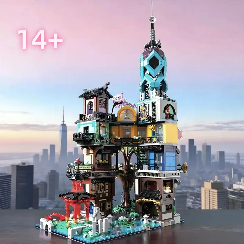 

Подарочный набор LEGO City: Городская серия, Сад, 5685 деталей, модель 71741, игрушка-подарок на день рождения