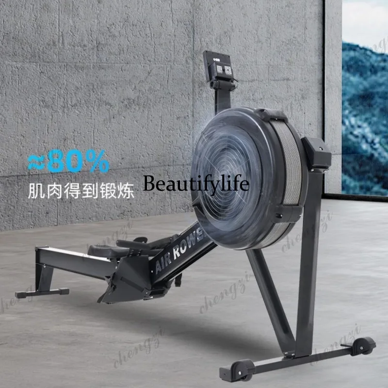 Wind resistance rowing machine Foldable indoor silent paddle fitness rowing machine Household aerobic exercise equipment