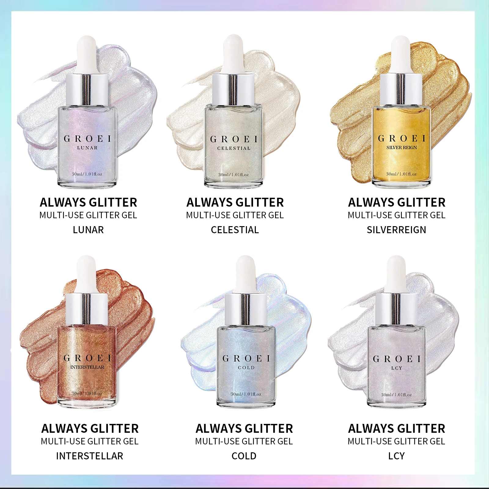 5 色ダイヤモンドハイライターパウダーオイル防水高光沢グリッターボディブロンザーハイライトオイル持続顔輪郭イルミネーター