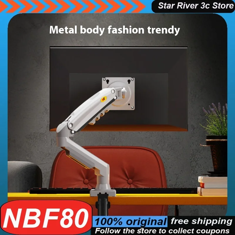 Nbf80 Desktop Monitor Stand Aluminum Alloy 2-9kg Gas Spring Arm Height Increasing Stand Lifting Laptop Tray Desktop Stand