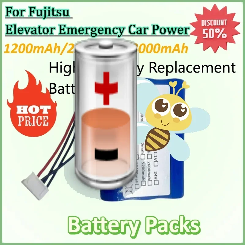 

12V 1200 - 3000mAh 4 wires Rechargeable Lithium - ion Battery Packs for Fujitsu Elevator Emergency Car Power Supply Batteries