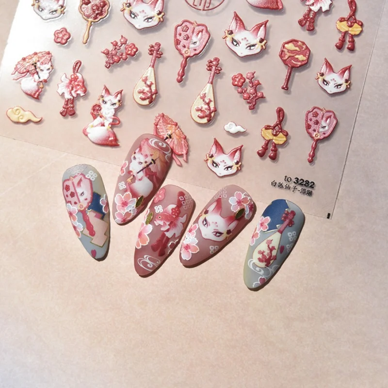 [Meow.Sensei] Reliëf Nagelstickers Populaire Japanse Schattige Nagelstickerfabriek Groothandel De Rode Vossenpijp 3281