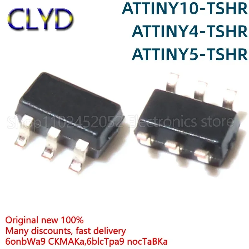 5PCS/LOT New and Original ATTINY10 4 5 TSHR screen printing T10E T4E T5E SMD SOT23-6 microcontroller