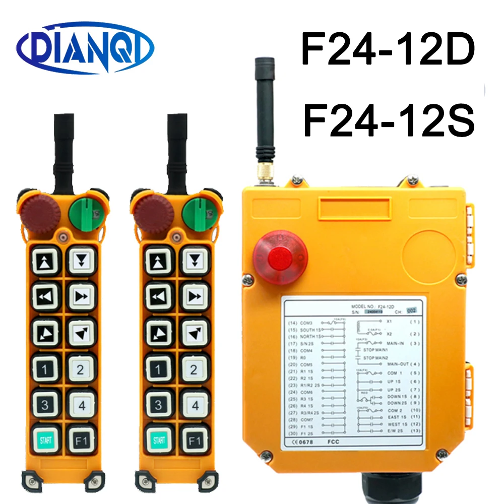 Dual/Single speed F24-12D/F24-12S driving crane industrial wireless remote control industrial 12 channels 12V 24V 220V 380V