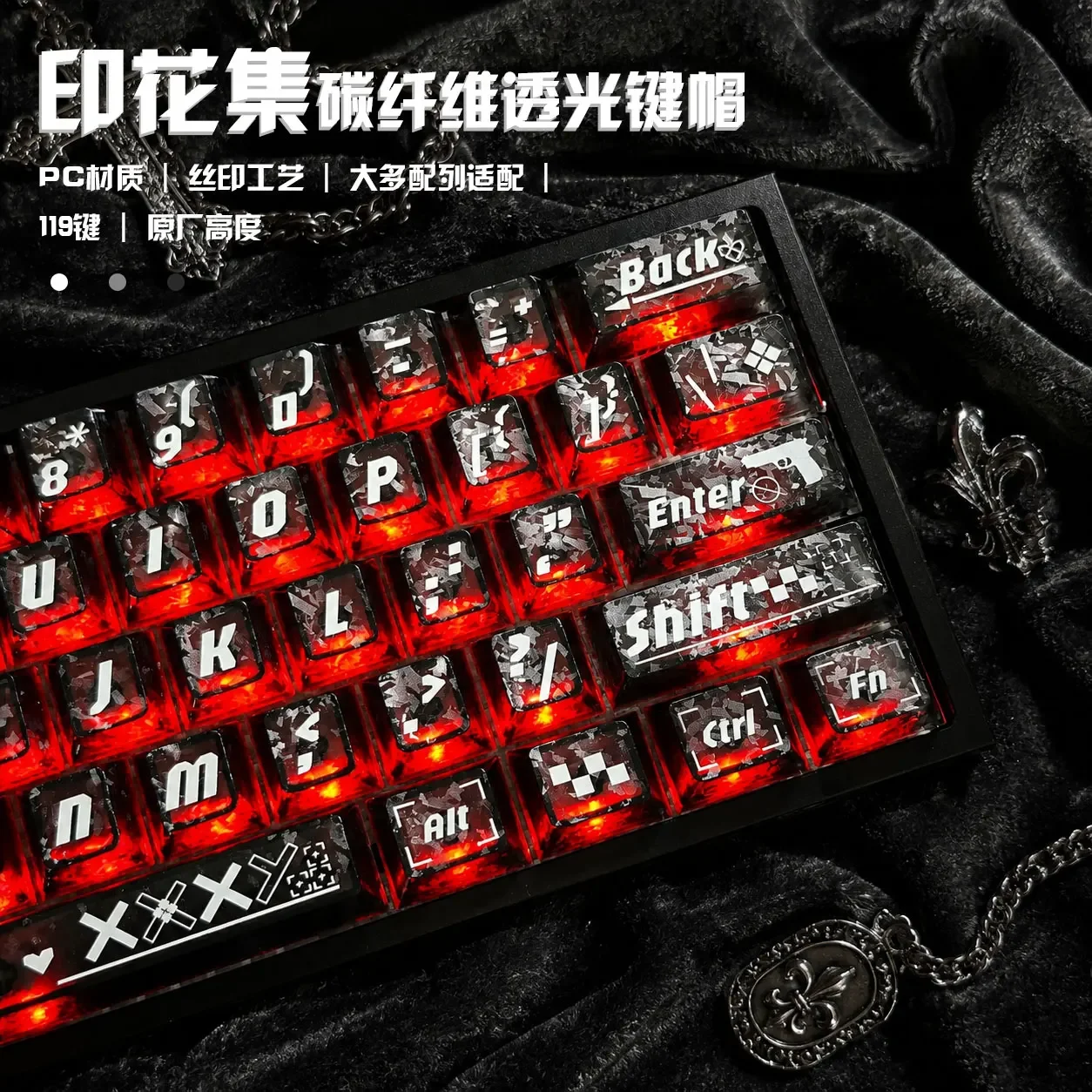 Printed Carbon Fiber Transparent Keycaps PC Material Silk Screen Technology 119 Keys Original Height Mechanical Keyboard Keycaps