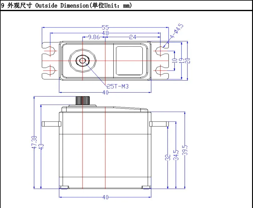 高トルク35KG高速0.075秒デジタルCNC STDサーボ1/8 RCトラック4WDドライブモードロボット暗号クランプ資本プロジェクト