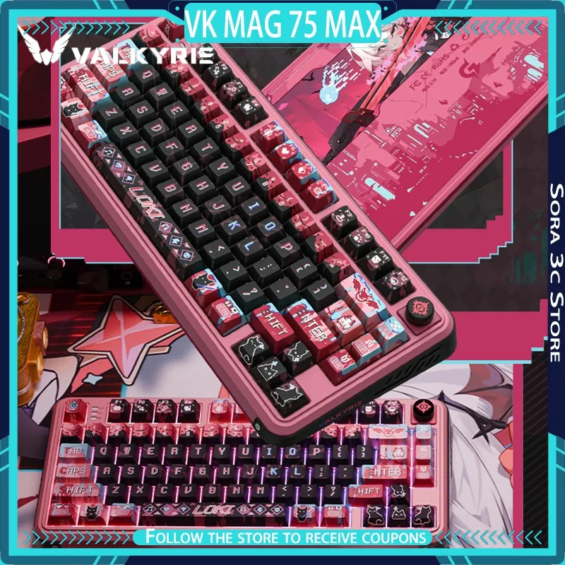 

VALKYRIE VK MAG 75 MAX Беспроводная клавиатура с магнитной осью, точность 0,01RT, частота возврата 8 КБ, 10000 мАч, длительный срок службы батареи, игровая клавиатура