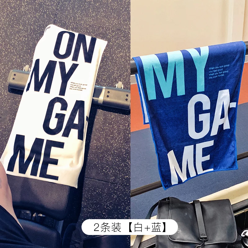 OMG Sports Towel Gym Sweat Wrist Towel For Men And Women Cooling Breathable Sweat Wrist Towel Running Towel