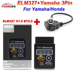 V1.5 ELM327 Bluetooth for Android for Yamaha y15 3PIN To 16PIN OBD2 Motorbike EFI Motorcycle for Honda OBD 2 Cable ELM 327 Fault