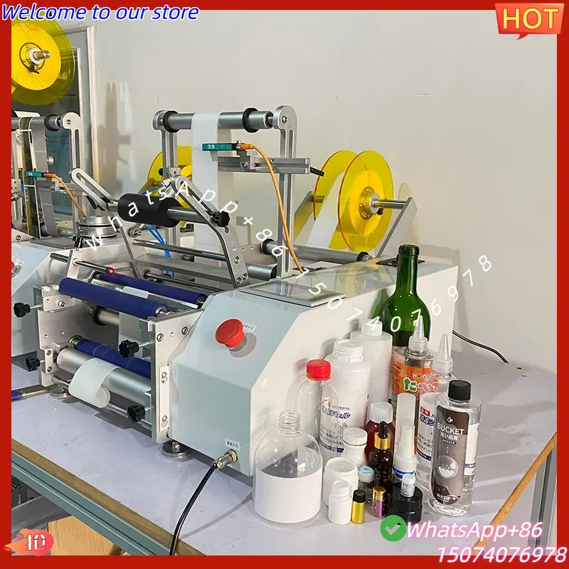 2026 Small semi-automatic round bottle labeling machine, plastic bottle, mineral water bottle, glass round bottle, dried