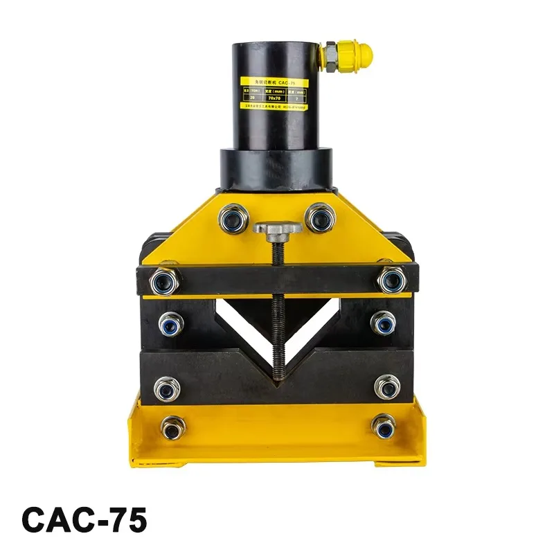 CAC-75 Portable Hydraulic Angle Steel Cutting Machine Busbar Processing Equipment For Bridge Angle Steel Hydraulic Tools
