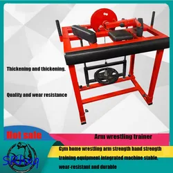 Wrestling Arm Strength Training Equipment, Workout Equipment, Workout Equipment, Stable, Wear-Resistant and Durable, Home Gym