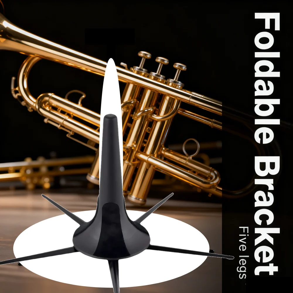 5 أرجل قابلة للطي حامل البوق مقاوم للماء حامل الكلارينيت المعدني المحمولة وضع الرف آلات النفخ الموسيقية الملحقات