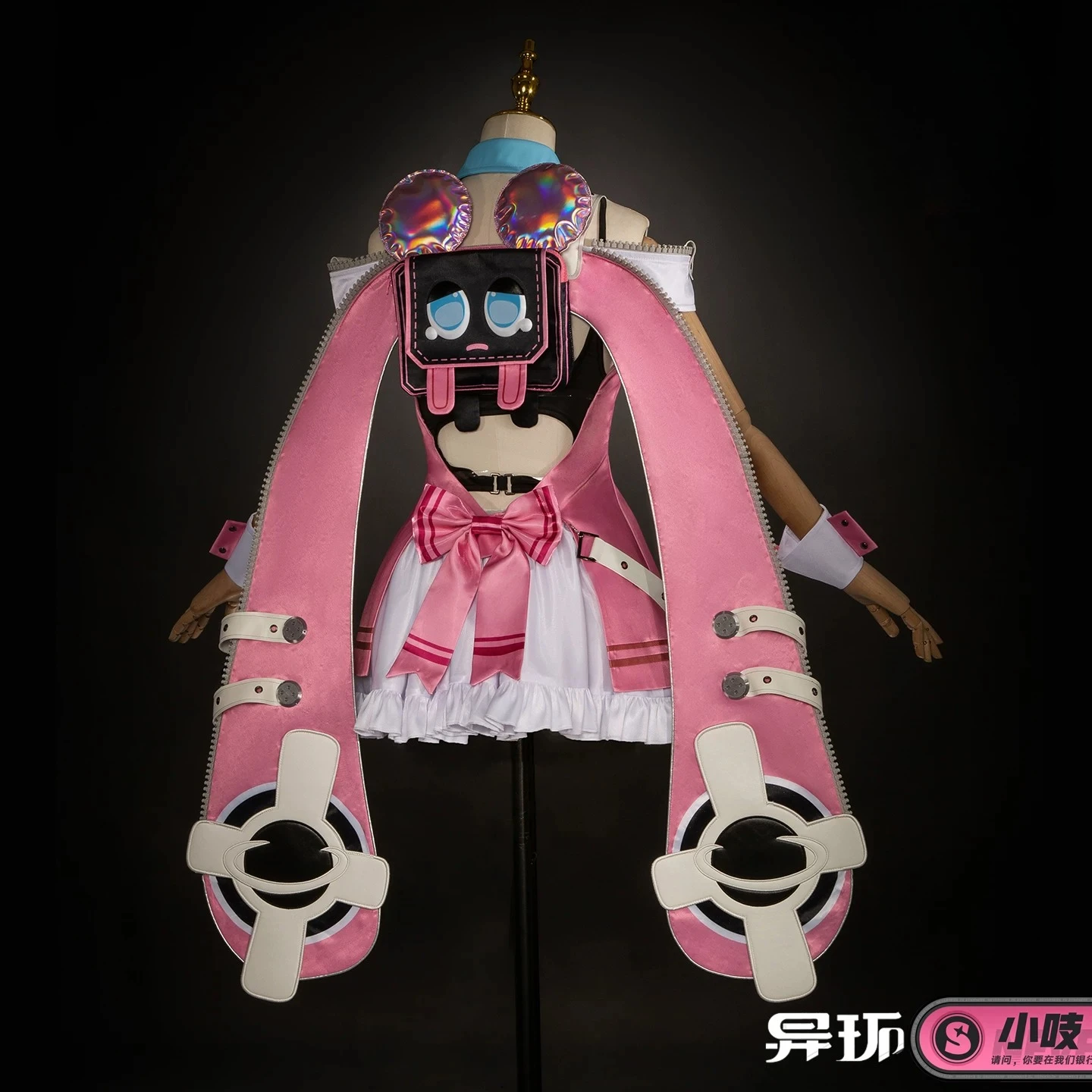 

Neverness to Everness Little Zhi Cosplay Costume Anime Game Outfit Full Set Girls Party Uniform Hallowen Play Role Clothes HCos
