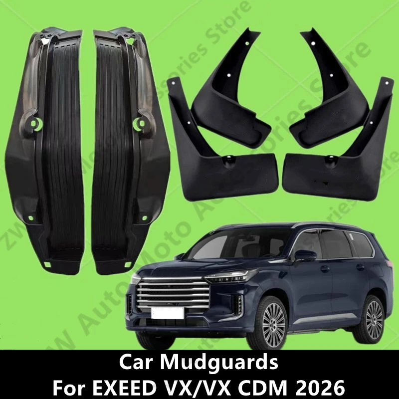 

Car Mudguards For EXEED VX/VX CDM 2026 Mud Guards Fender Flare Mudflaps Exterior Parts Auto Accessories Refit
