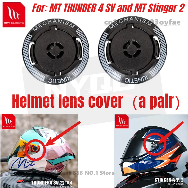 

Original MT THUNDER 4 SV Helmet Lens Cover MT Stinger 2 Helmet Lens Base MT Helmet Replacement Accessories