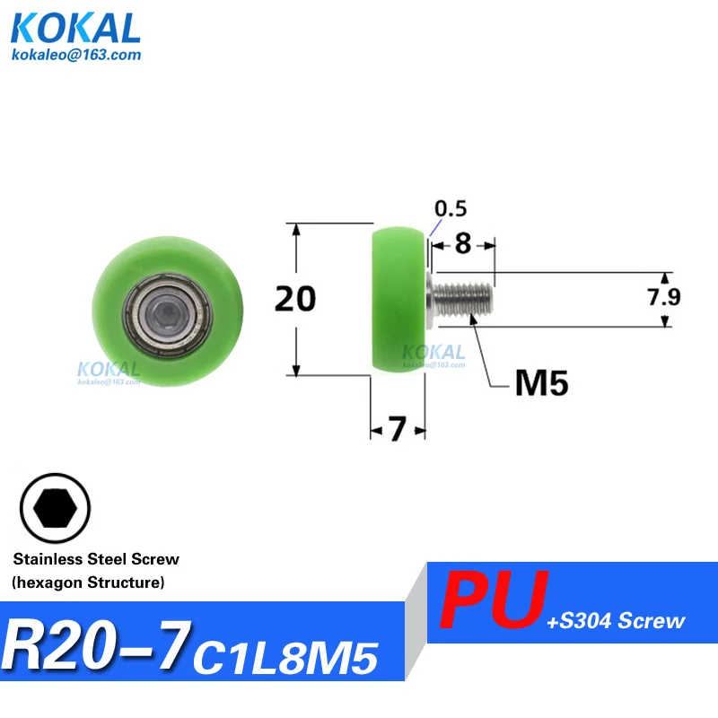 

[PUR0520-7]1PCS 625zz 625 low niose sliding window door upper roller wheel coated with PVC TPU soft rubber bearing wheel 5X20X7