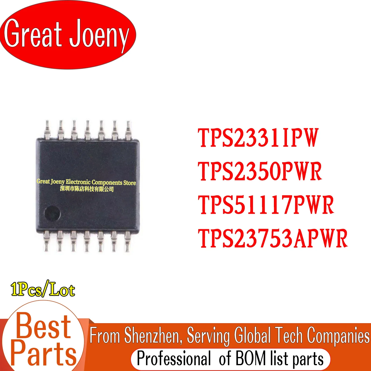 

New Original PD2331I TPS2350 51117 T23753A TPS2331IPW TPS2350PWR TPS51117PWR TPS23753APWR IC Chipset TSSOP-14 Bulk Best Price