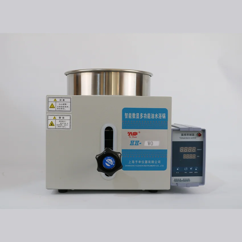 Constant temperature circulating oil water bath electric heating laboratory constant temperature water bath