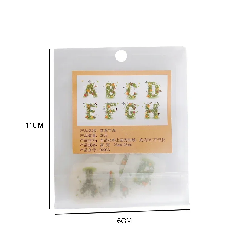 1Pack Watercolor Fashion Sticker Decorative Stickers Toys Sticker Soft Bear Pvc Decor Sticker