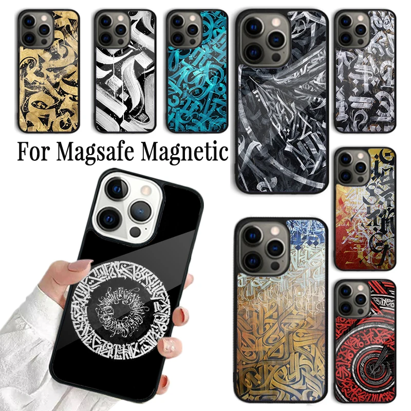 Coque Phone Case For iPhone 16 15 14 13 12 11 Pro Max Plus Magsafe Magnetic Wireless Charging Cover Pokras Lampas Art Graffiti