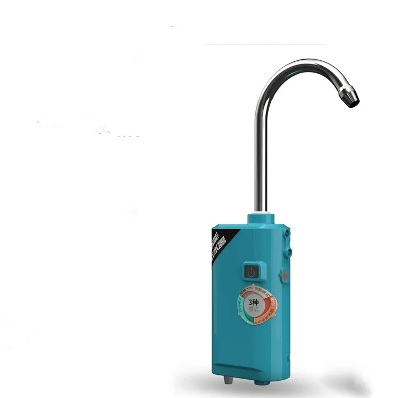 Intelligent Sensor Fishing Water Extractor Outdoor Electric Pump Portable Automatic Water Absorption Pump